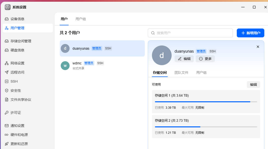 微信图片_20260615162700.png