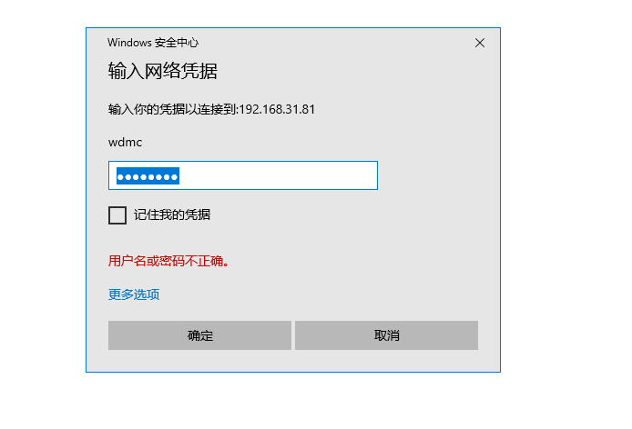 微信图片_20260615163020.png