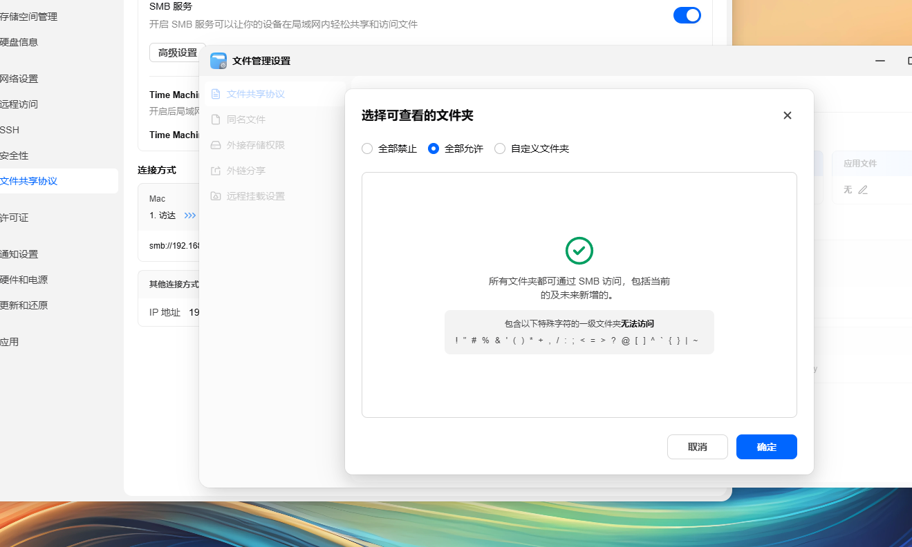 微信图片_20260615162754.png