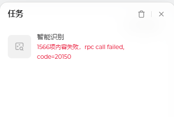 C2@_YTL58BURALUD24XH6SN.png