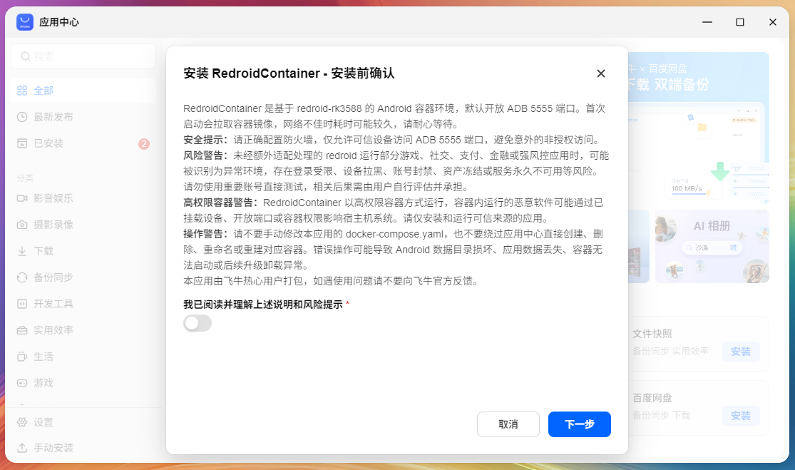 202606151948.png 202606151948.png