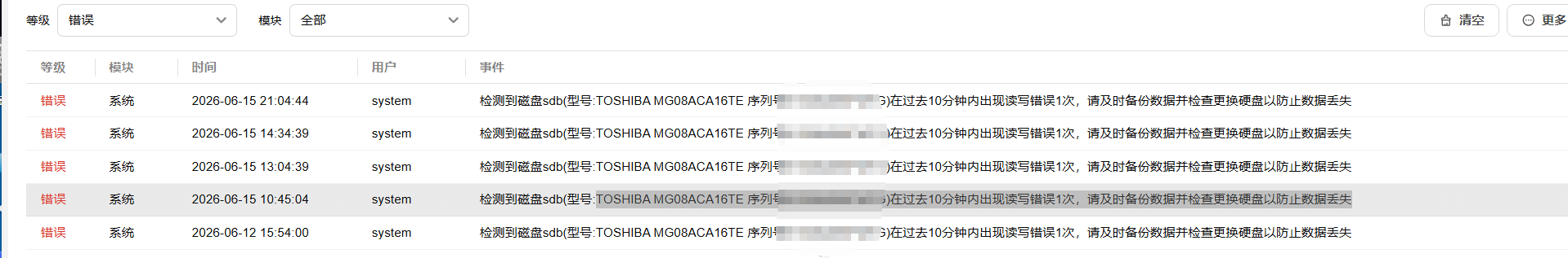 70c6dcae-eb97-411a-bd76-11e55e9b1c9a.png