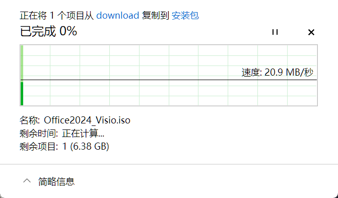 a533496009293f6b2917a148ca002e5d.png