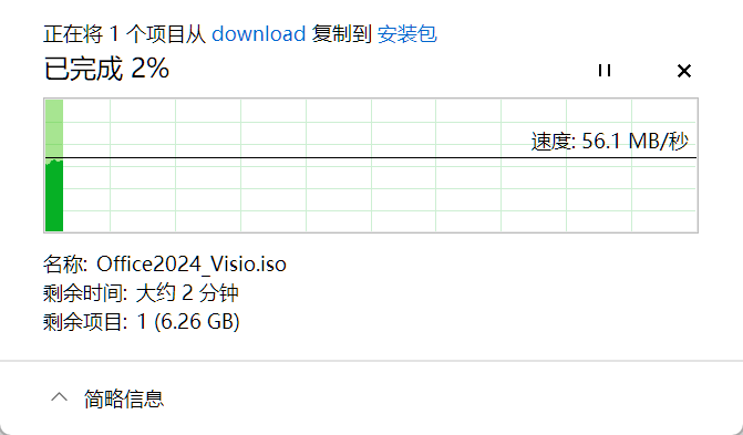 11d30197f68461e38ee71b3da2ebaa40.png