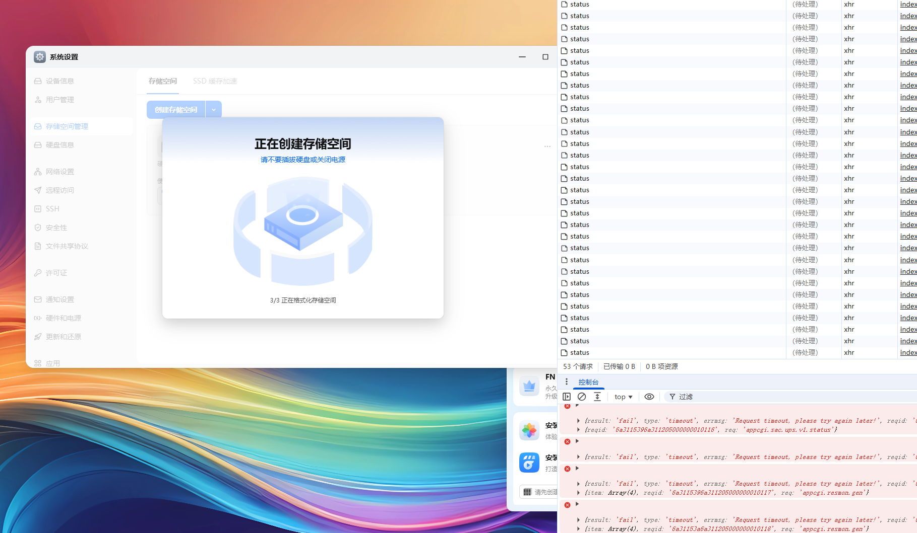 QQ图片20260616172024.png QQ图片20260616172024.png