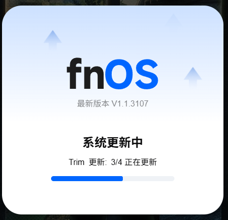 屏幕截图2026-06-16191612.png