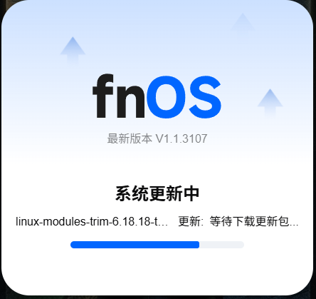 屏幕截图2026-06-16191627.png