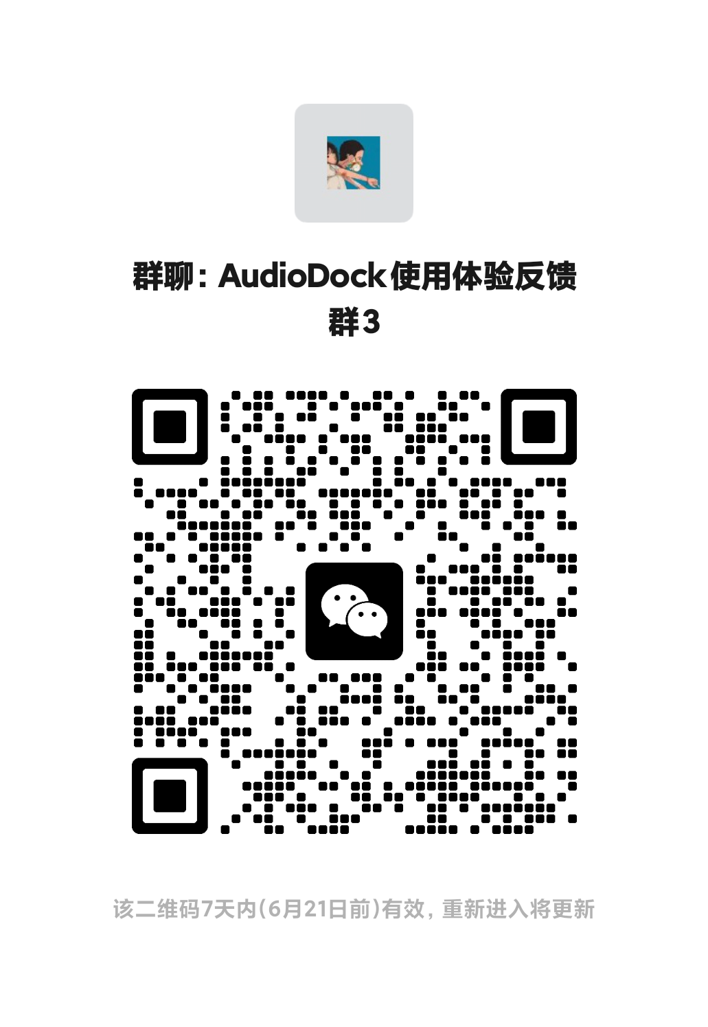 73cf9724f9f08a340fa36b08275a18f5.png