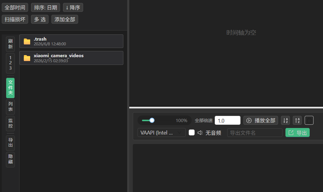Screenshot_20260617012513.png Screenshot_20260617012513.png