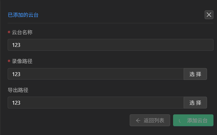 Screenshot_20260617012418.png Screenshot_20260617012418.png