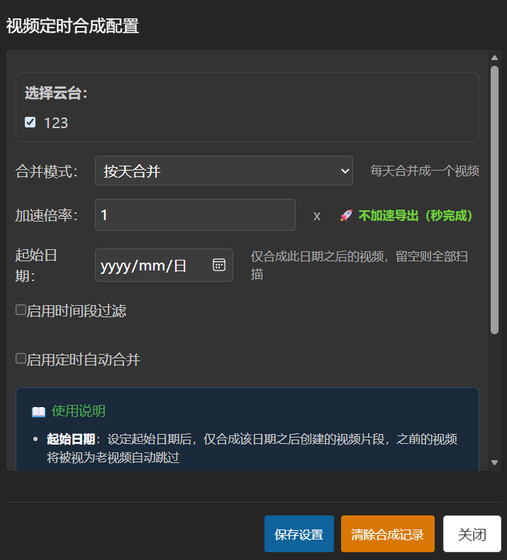 Screenshot_20260617012446.png Screenshot_20260617012446.png