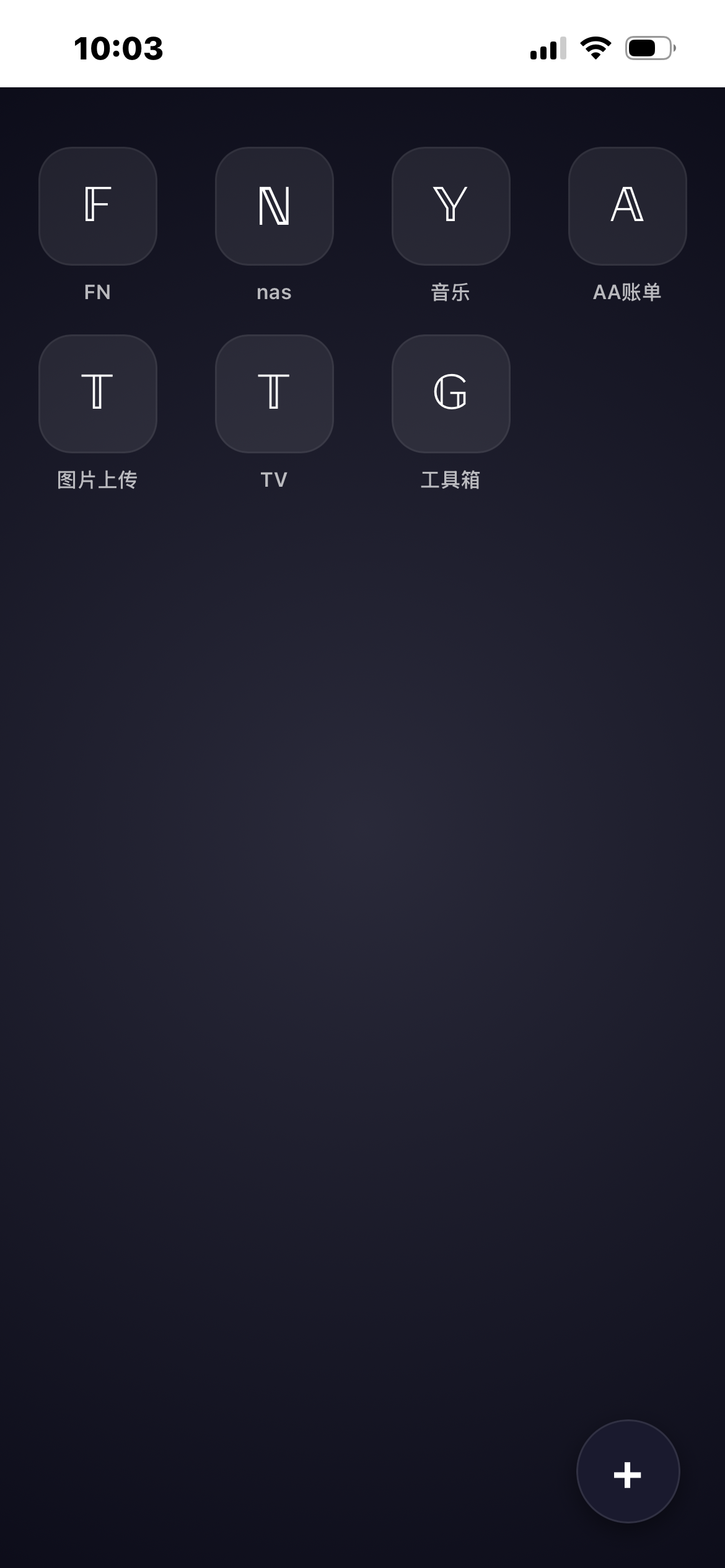 微信图片_20260617100353_1177_206.png