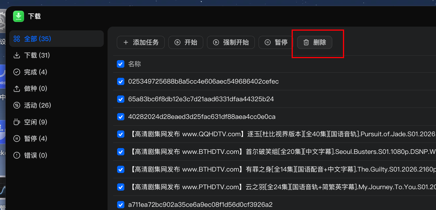 da8f219e-e18e-4a1e-be39-d7e8bad56aee.png da8f219e-e18e-4a1e-be39-d7e8bad56aee.png
