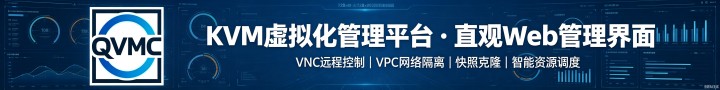 QVMC（原图）-副本.jpg