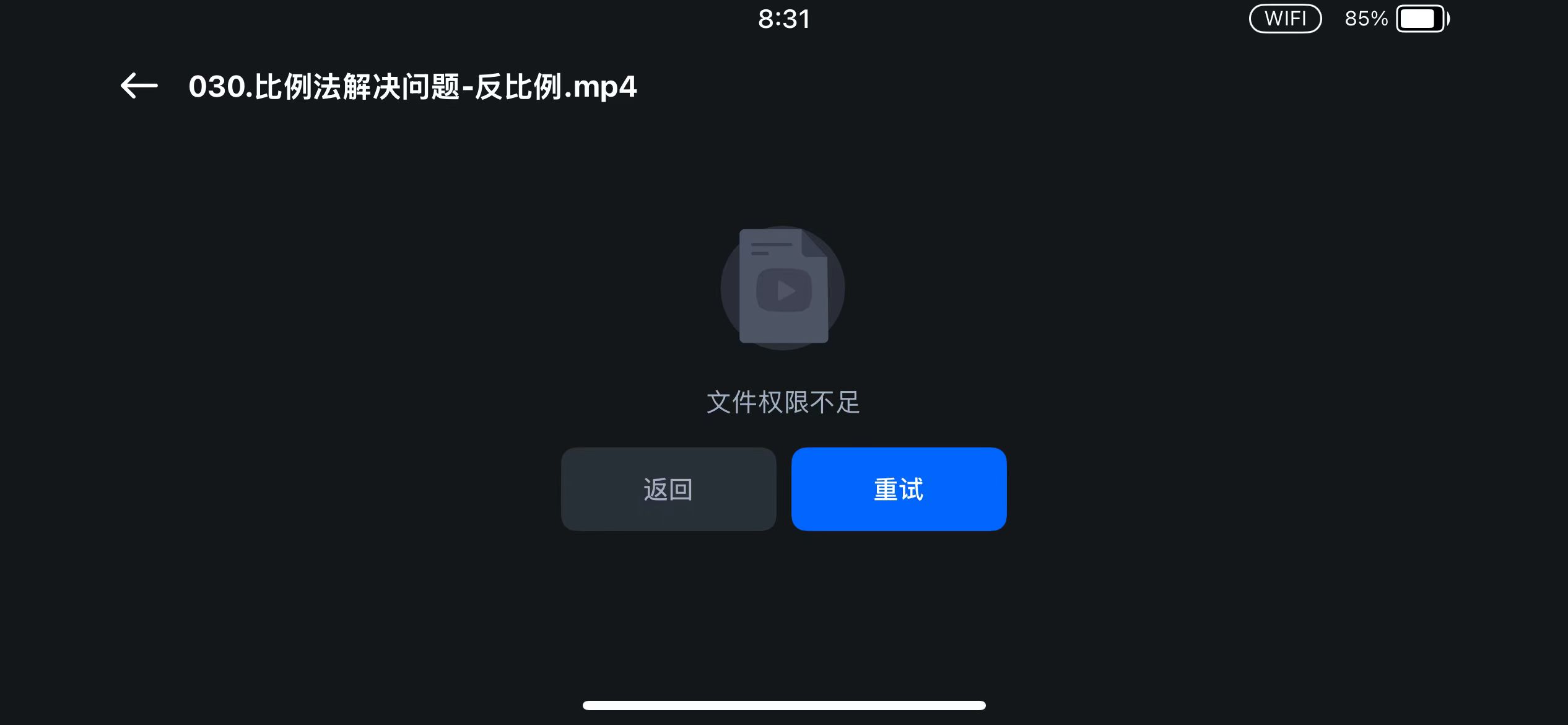 微信图片_20260618083122_32_43.jpg