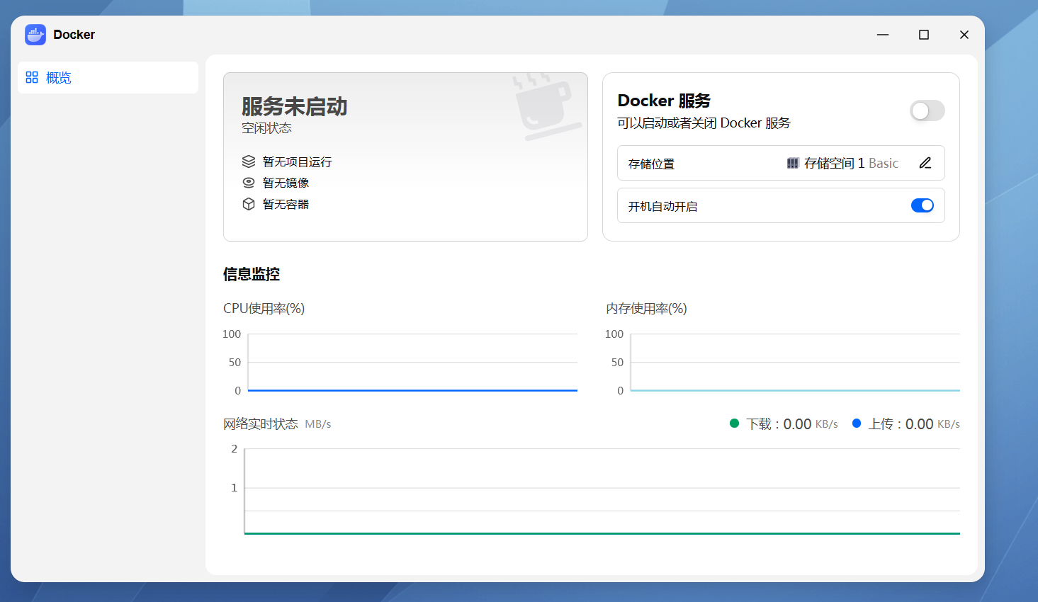 微信图片_20260618004452_272_258.png