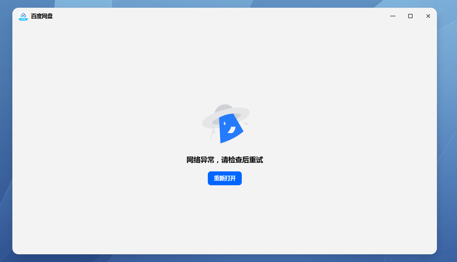 微信图片_20260618004512_273_258.png