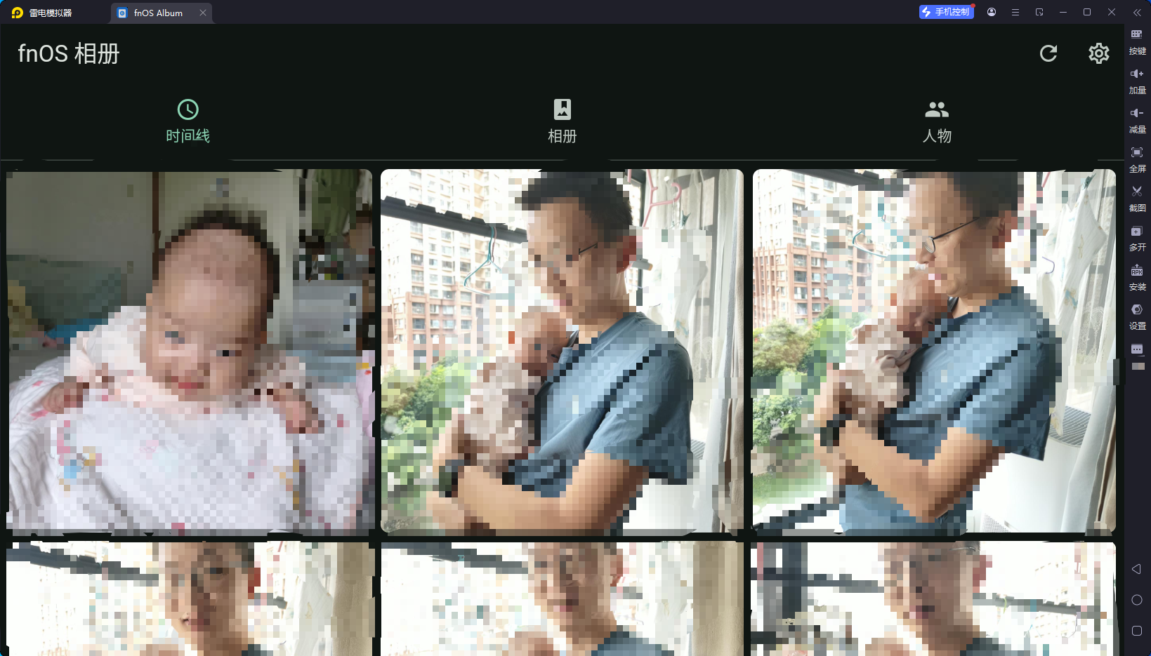 微信图片_2026-06-18_144210_089.png