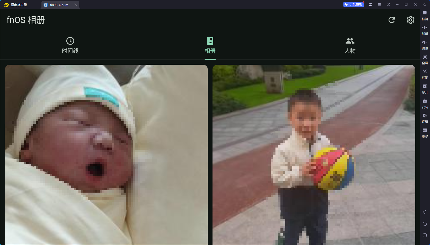 微信图片_2026-06-18_144338_900.png