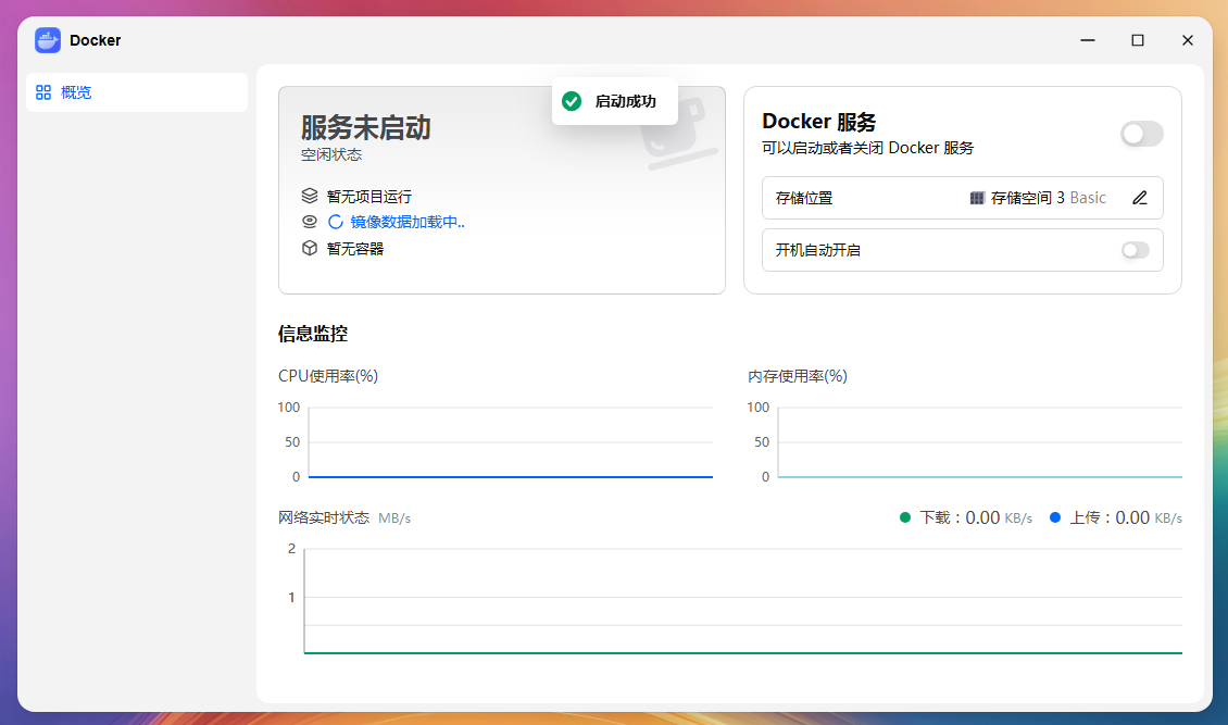 12a13a65-2275-48c4-b630-000c32b21113.png 12a13a65-2275-48c4-b630-000c32b21113.png