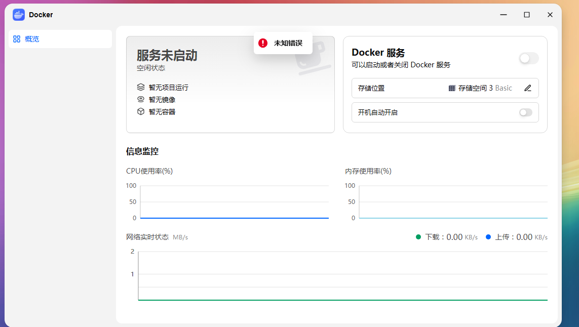 5f75d3f9-8325-4ed2-8ce8-76299ff7a0c8.png 5f75d3f9-8325-4ed2-8ce8-76299ff7a0c8.png