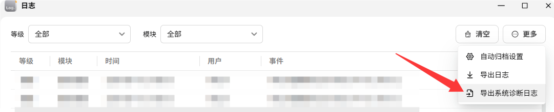 QQ_1781791585764.png