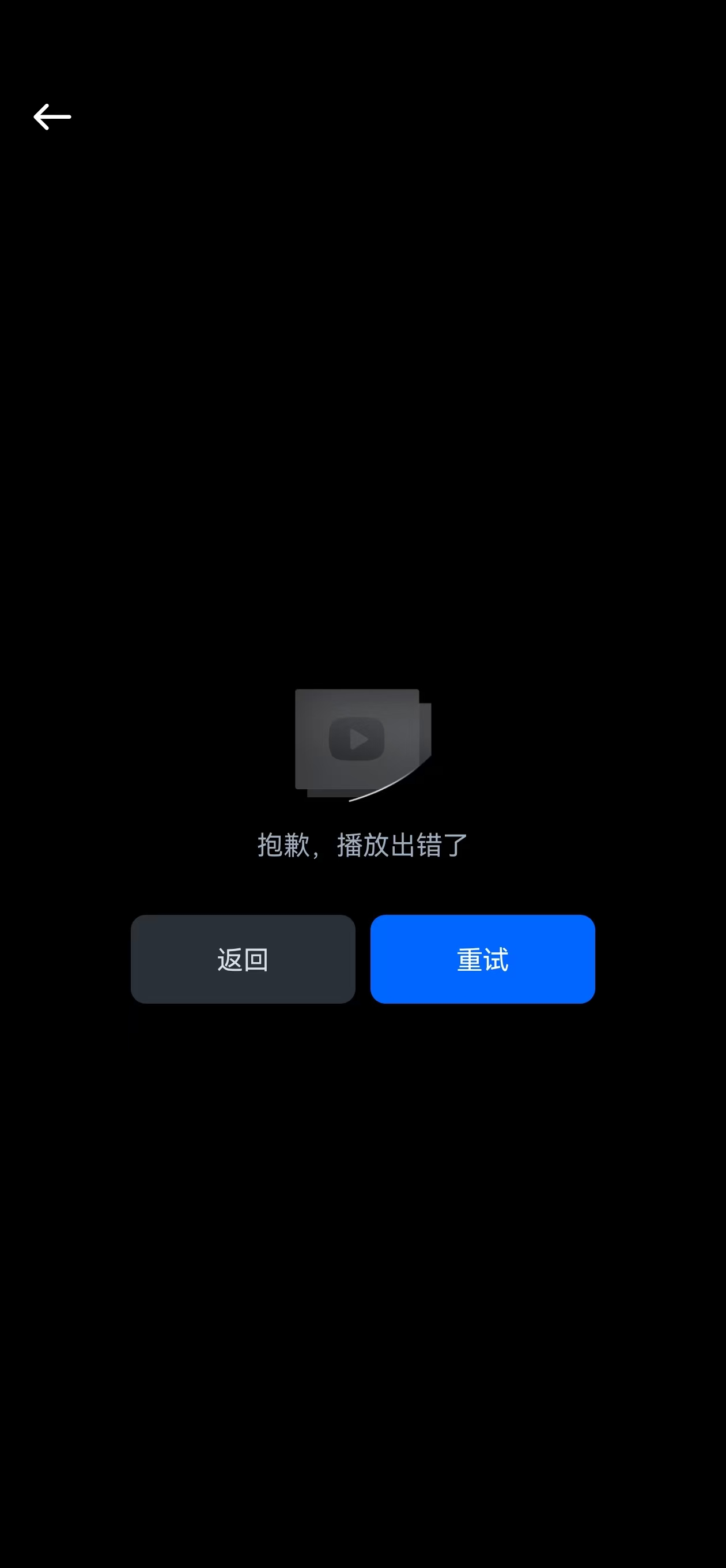 微信图片_20260619133755_1984_191.jpg 微信图片_20260619133755_1984_191.jpg