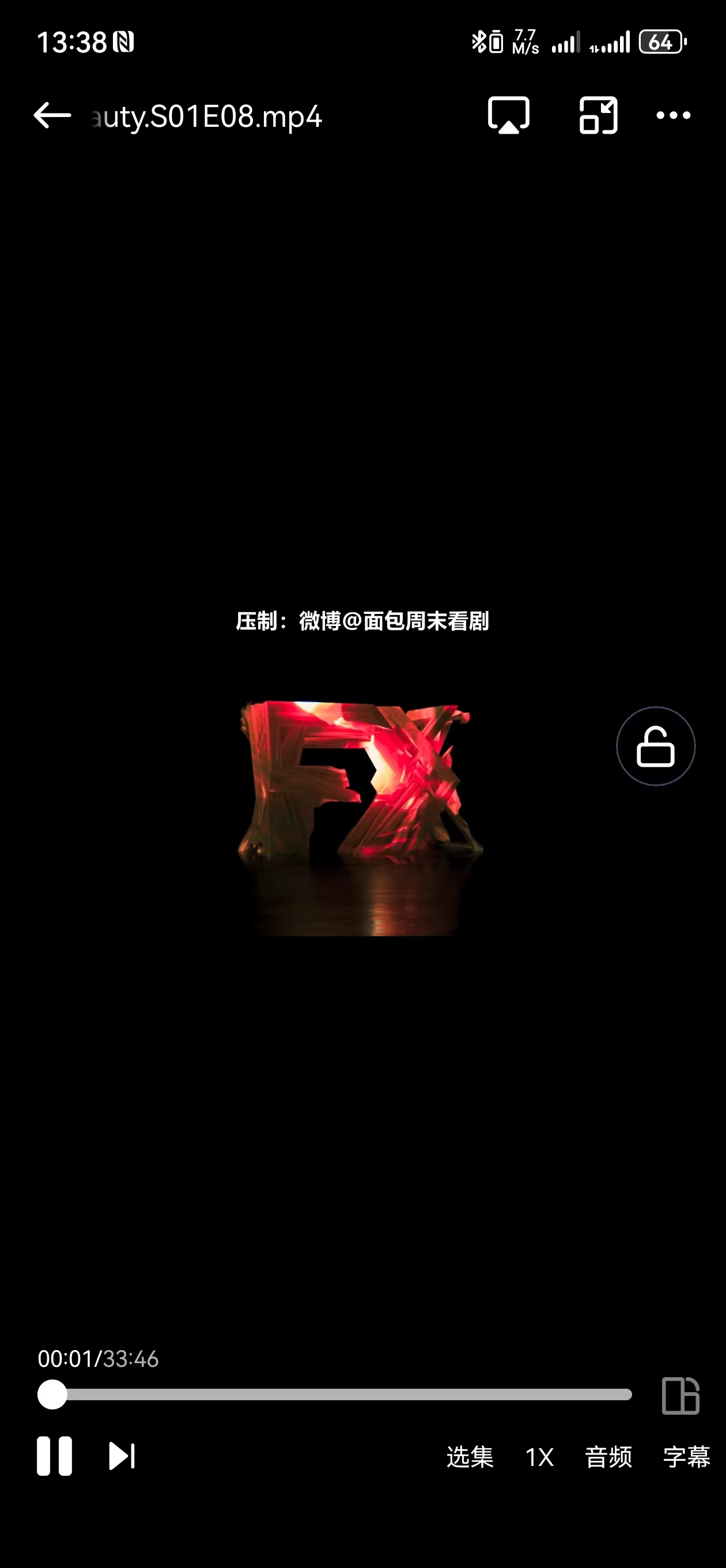 微信图片_20260619133908_1988_191.jpg 微信图片_20260619133908_1988_191.jpg