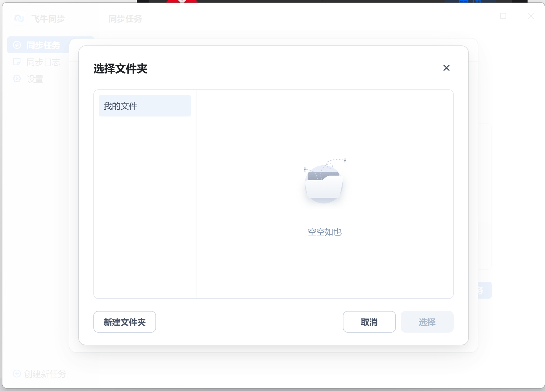 {1AEF79DE-D98B-41DF-8E5A-5C691D66E069}.png 1AEF79DE-D98B-41DF-8E5A-5C691D66E069.png
