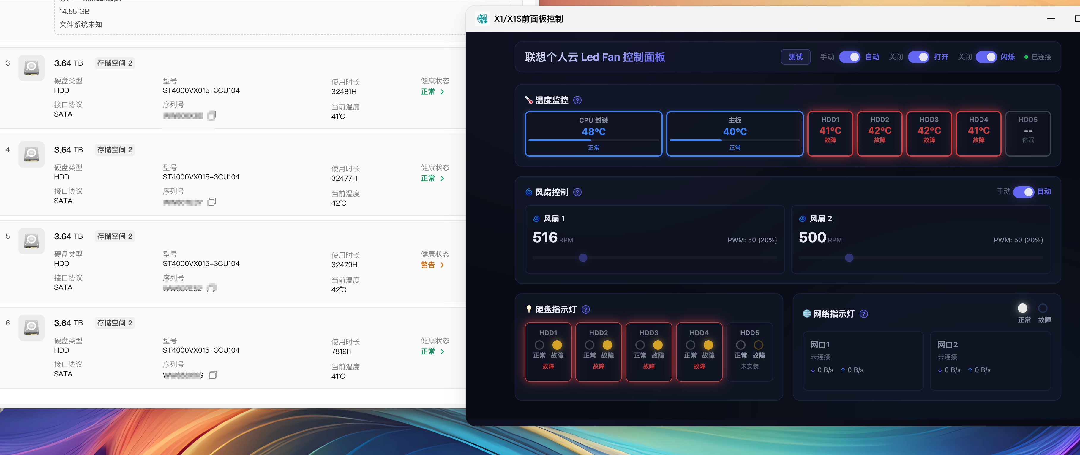 QQ20260620-094028.png