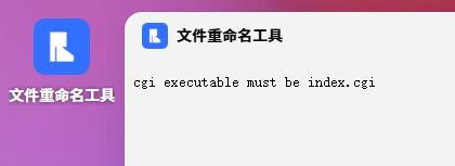 ScreenShot_2026-06-20_111857_878.png