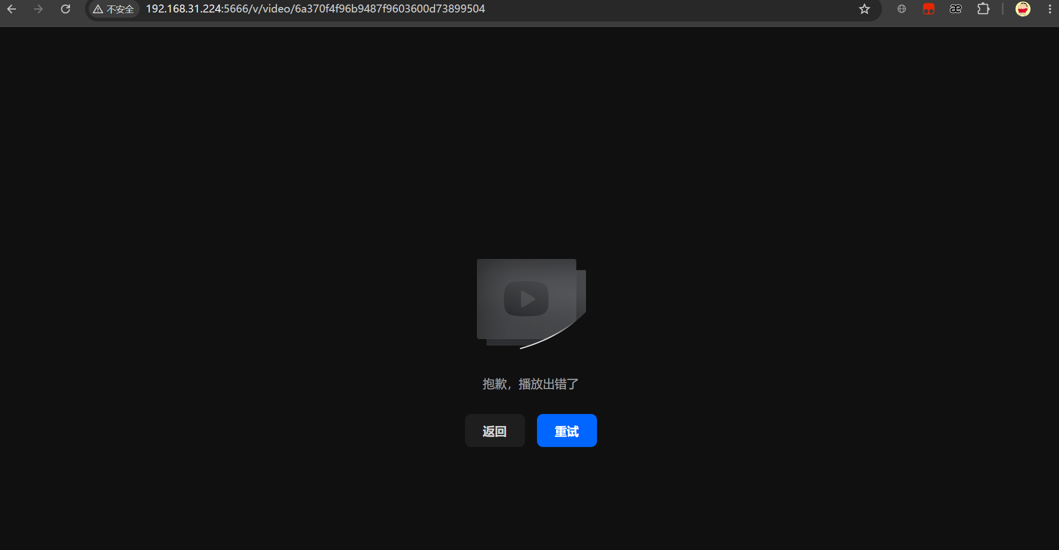 微信图片_2026-06-20_170619_337.png