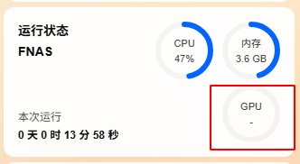微信图片_20260620164629_101633_919.png
