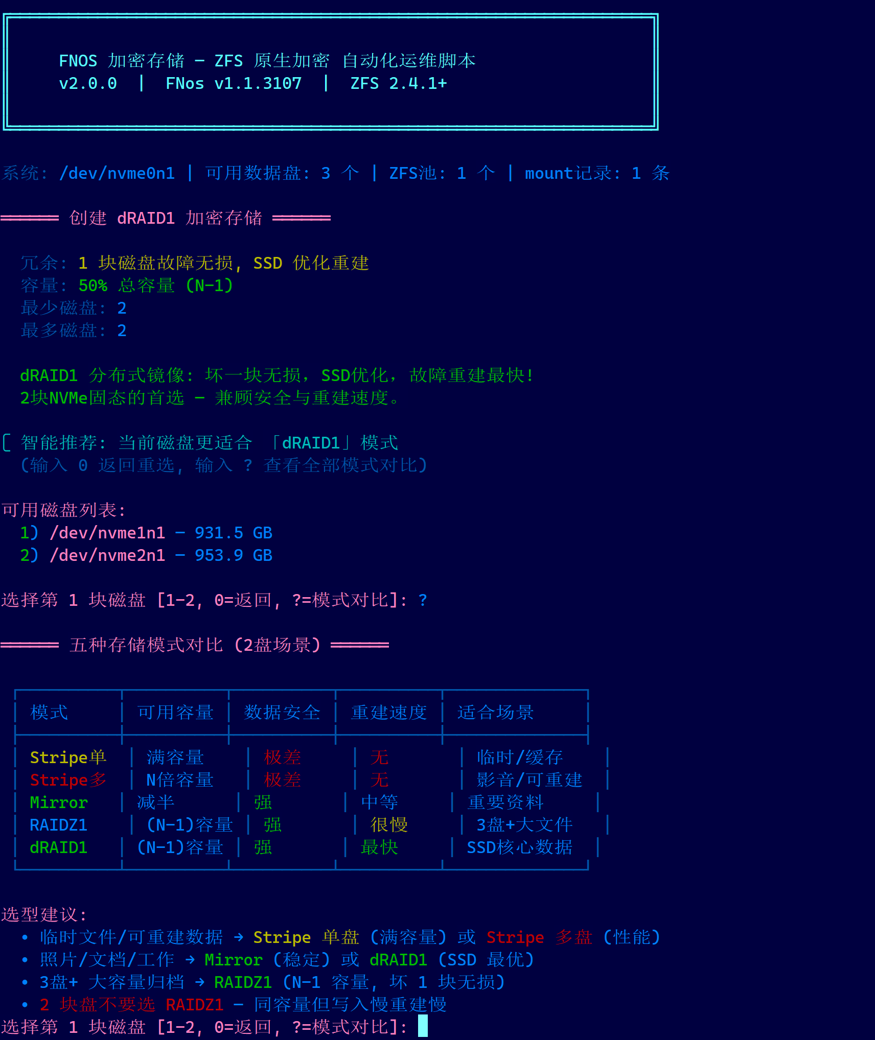 Snipaste_2026-06-21_01-13-03.png