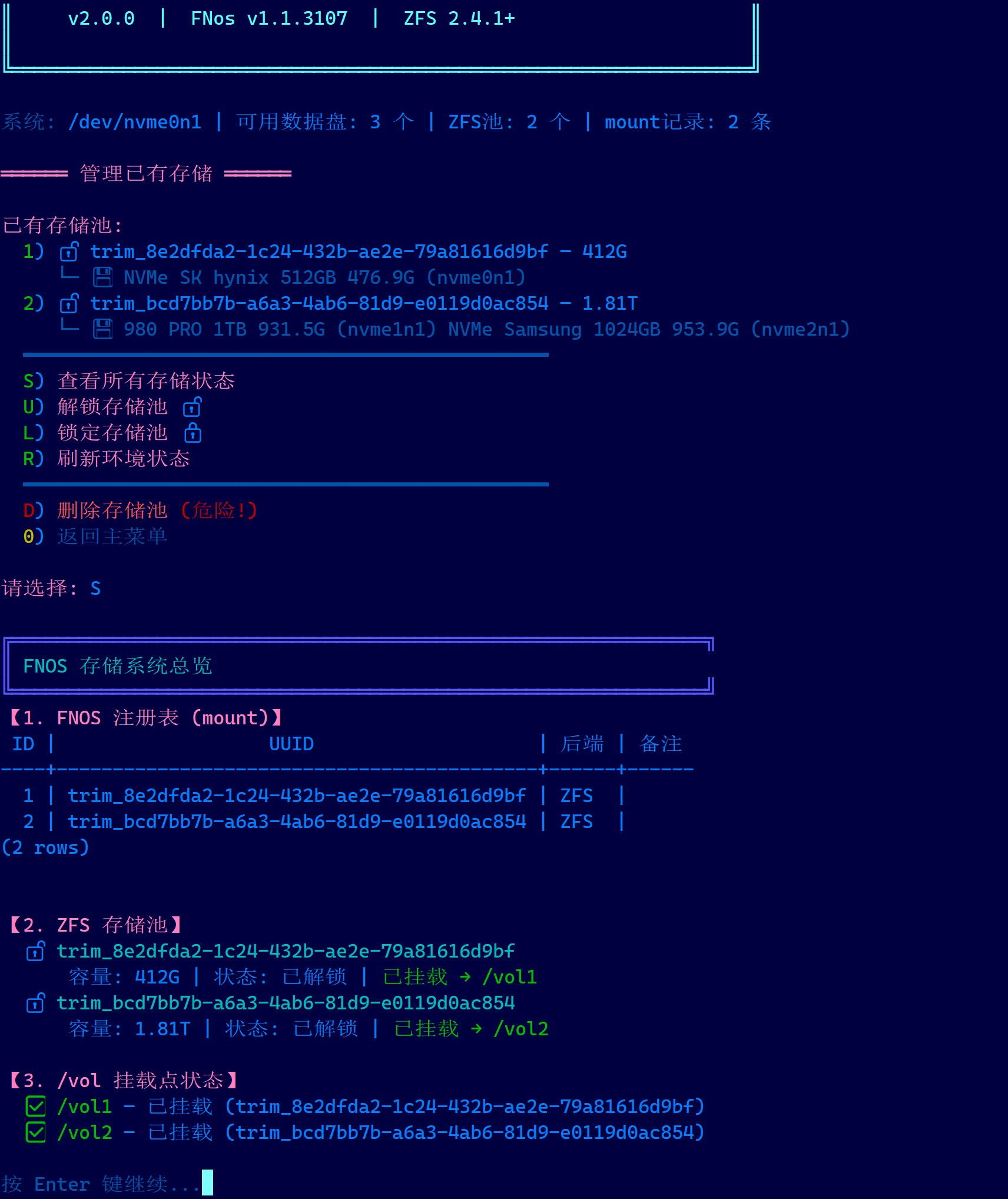 Snipaste_2026-06-21_01-14-52.png