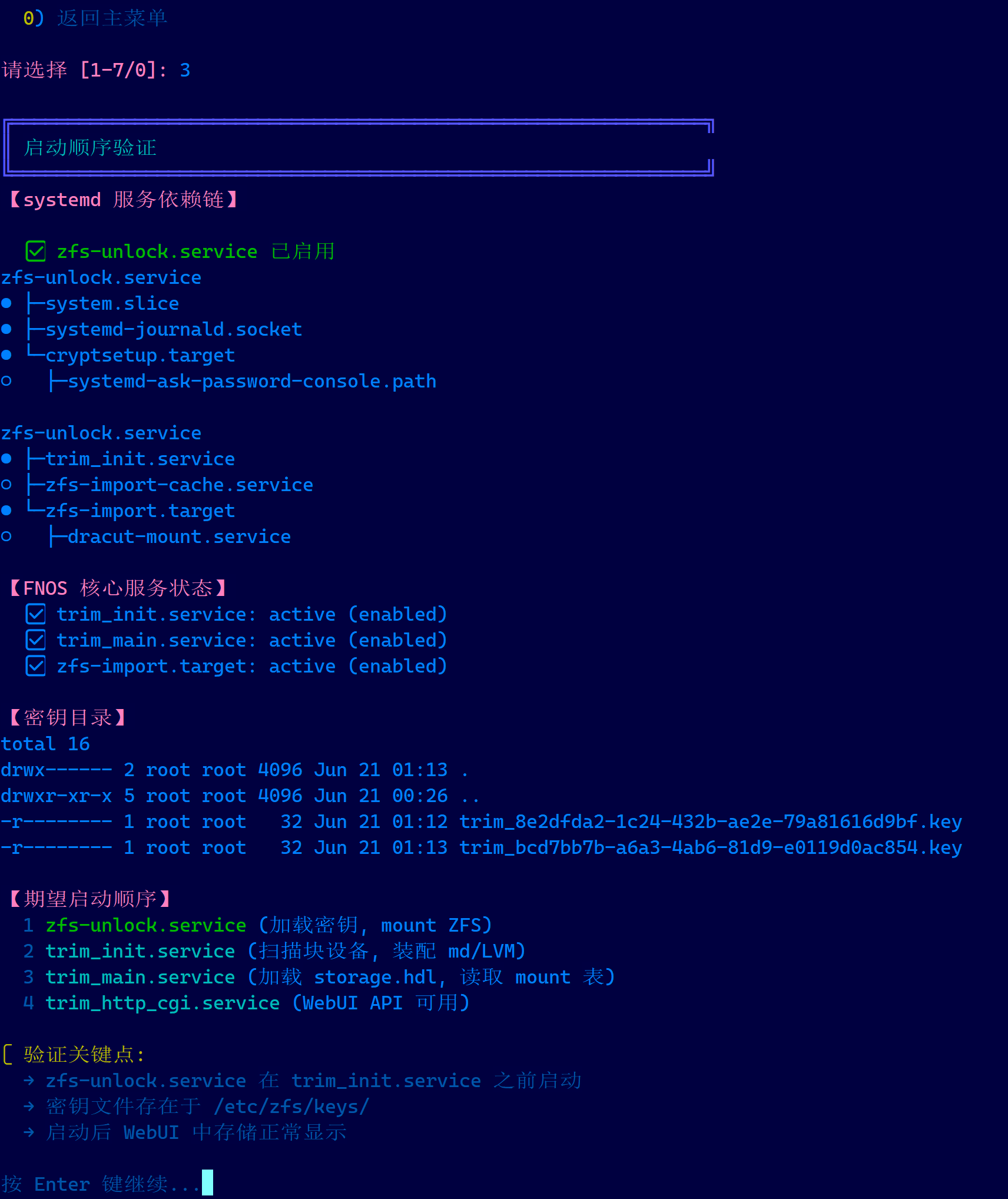 Snipaste_2026-06-21_01-15-54.png