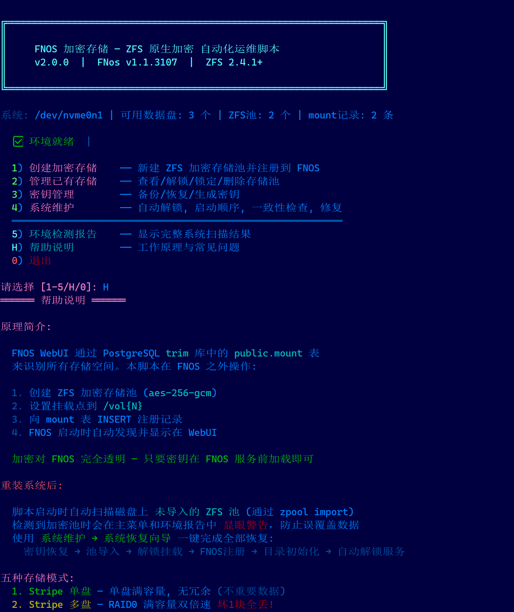 Snipaste_2026-06-21_01-16-18.png