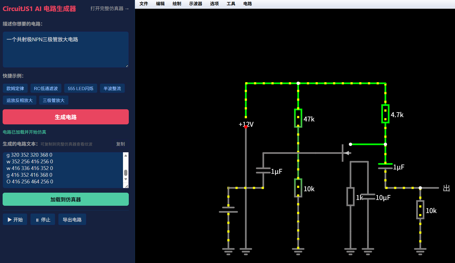 ScreenShot_2026-06-21_040020_100.png