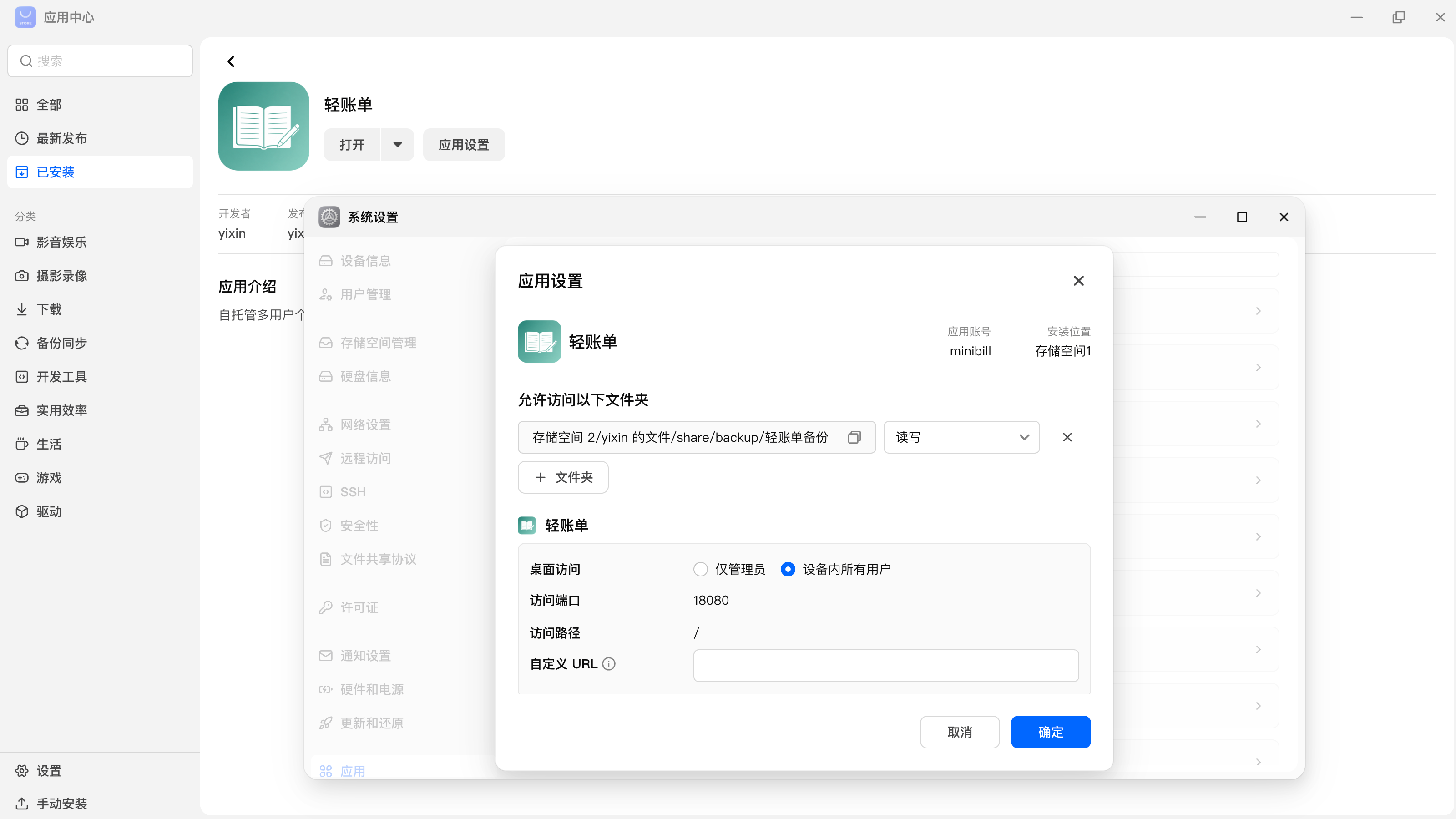 566511e5bfc392444f6217235a5832f4.png