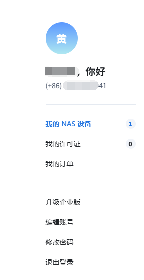 微信图片_20260618162125_7_205.png