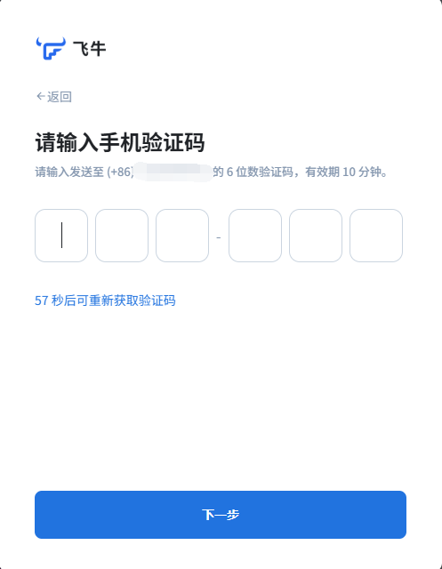 微信图片_20260618162309_8_205.png