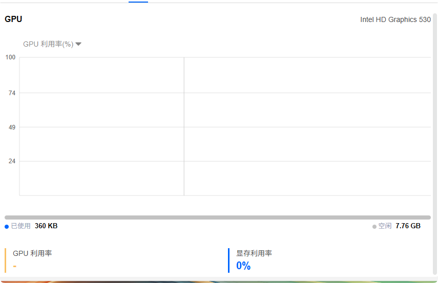 QQ_1782096473869.png
