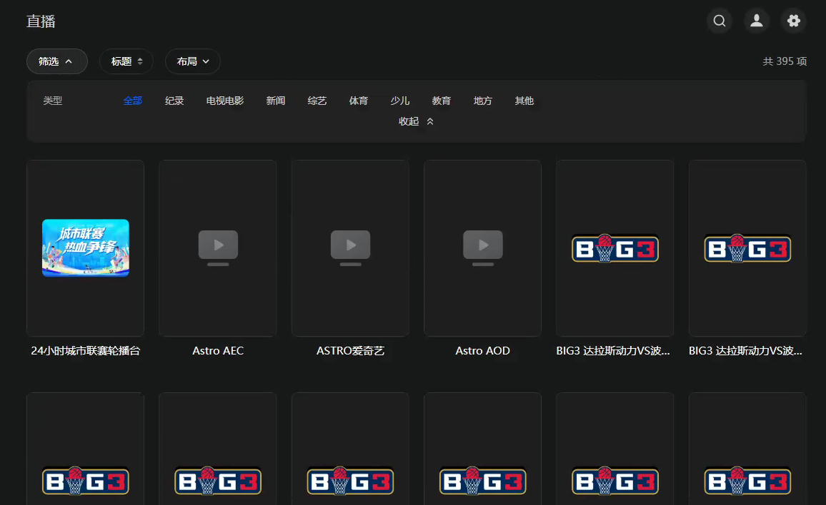 0866f84a-76ce-437b-b809-db9790329d5a.png