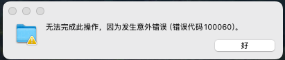 截屏2026-06-22 17.25.52.png 截屏2026-06-2217.25.52.png