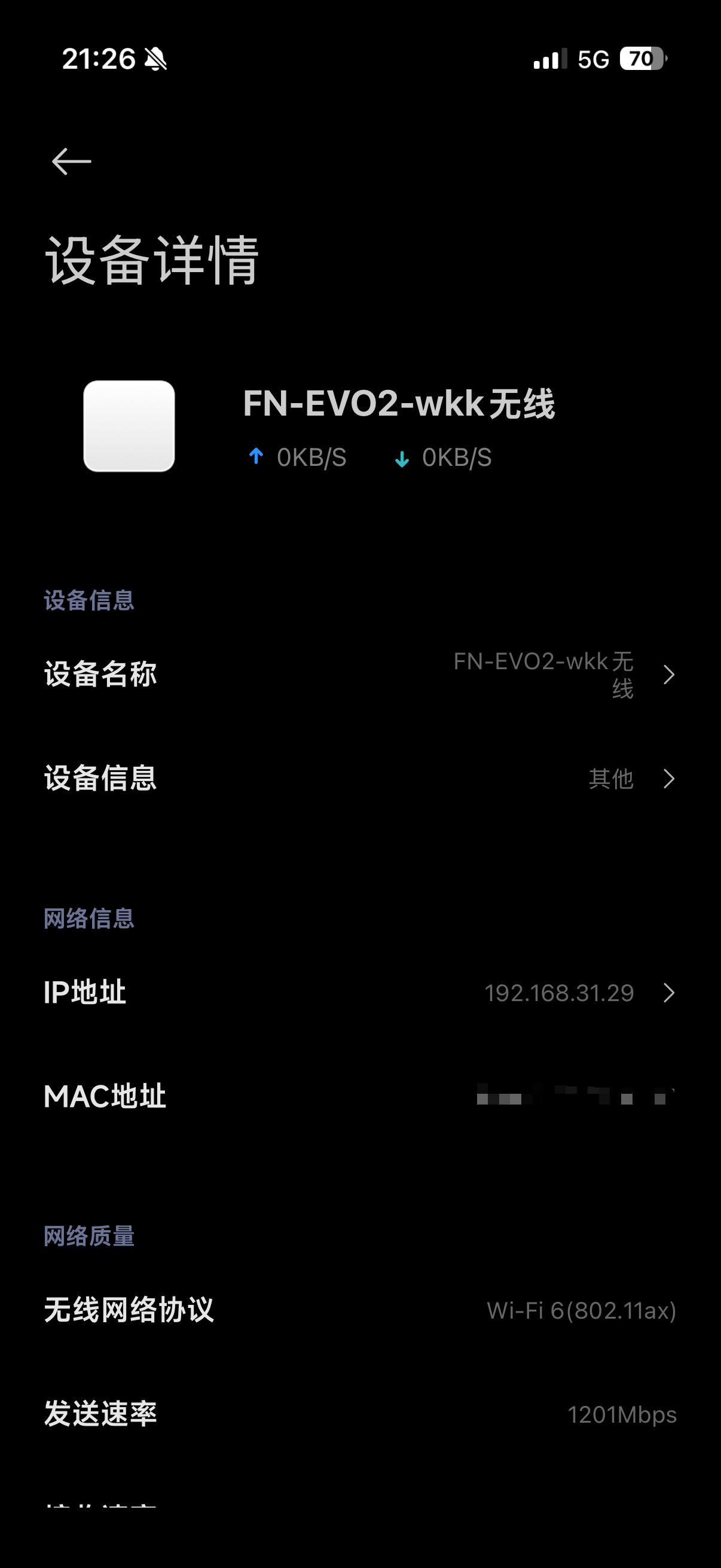 微信图片_2026-06-22_213028_065.png