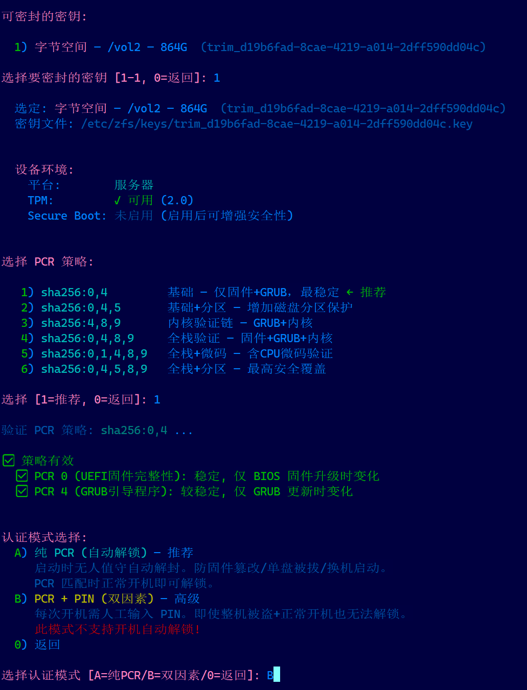 Snipaste_2026-06-23_01-39-53.png