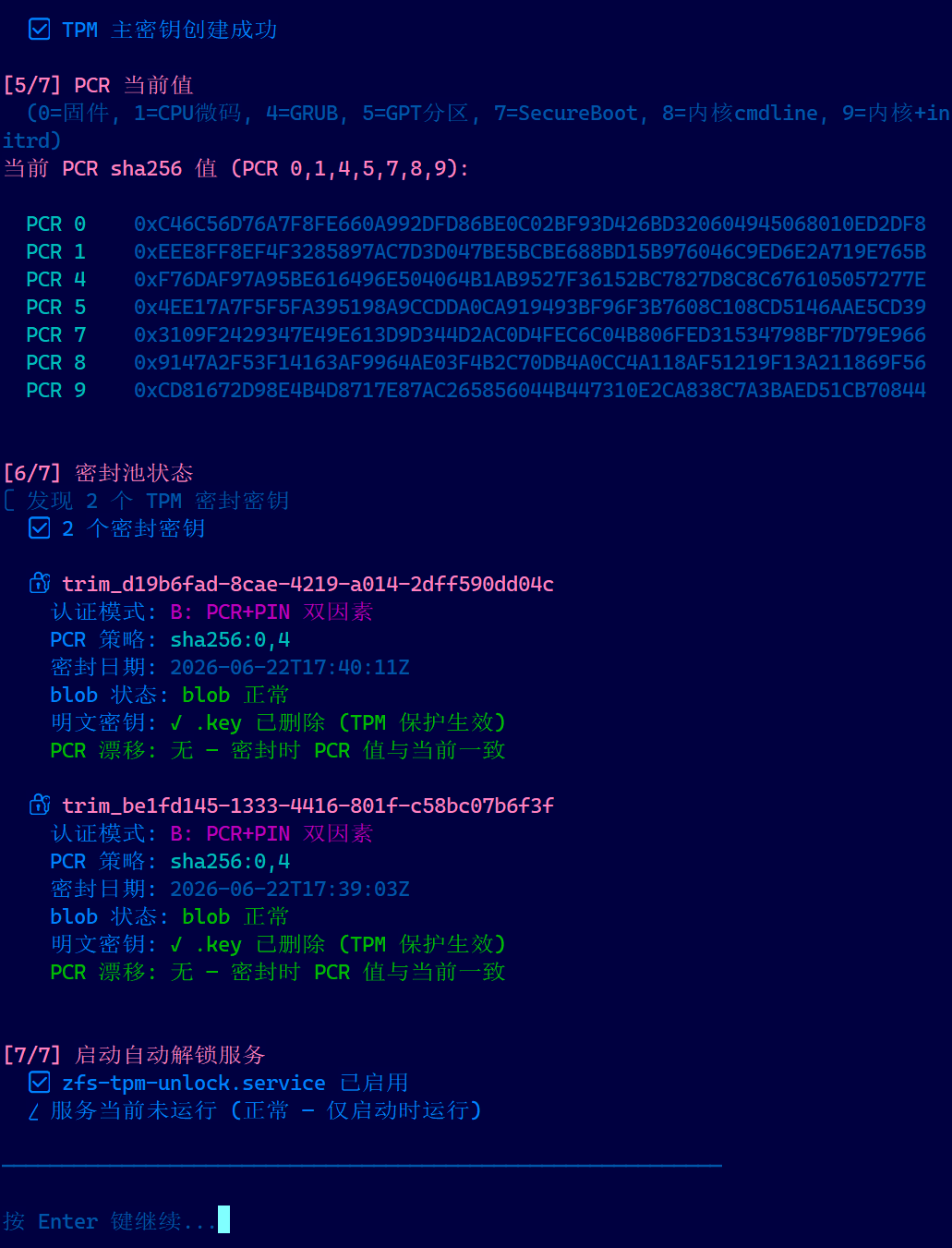 Snipaste_2026-06-23_01-40-37.png