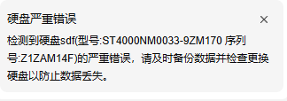 微信图片_20260623105647_6_148.png