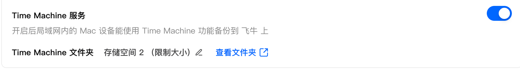 ae195aa7722d58e48e8fced0adea3fa0.png