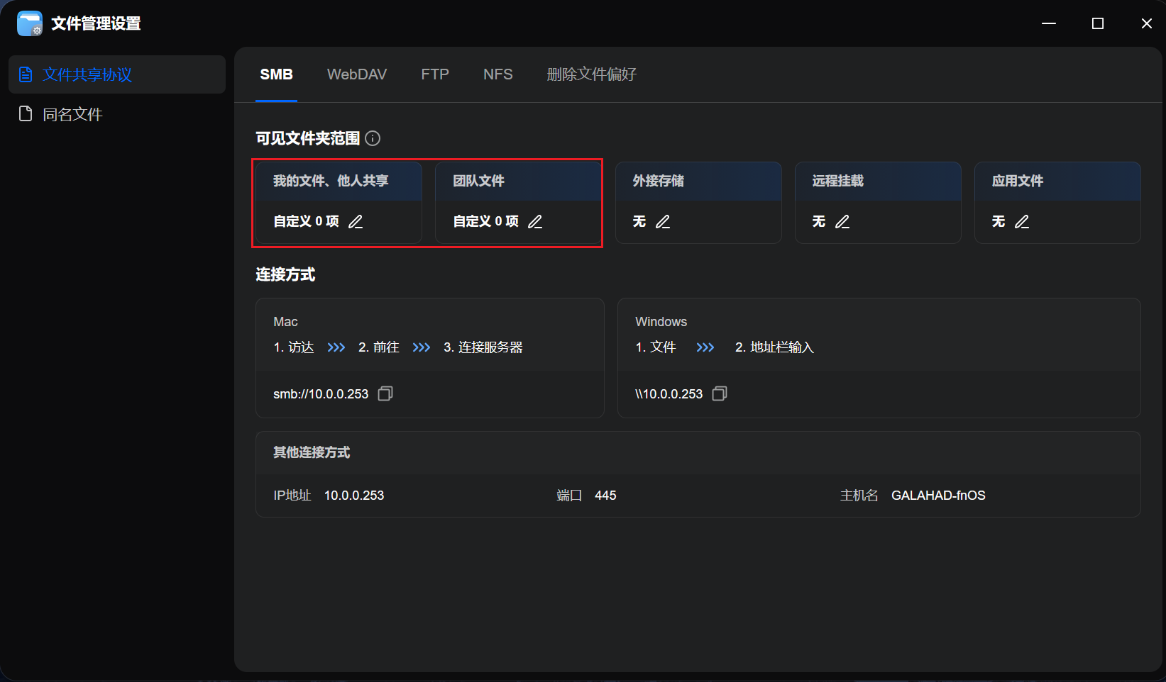 图片.png 图片.png